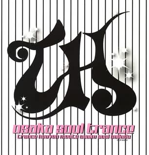 CD OMNIBUS SIFOW KOZO KAWATO MERDOG TRANCE HEAVEN Presents Osaka Soul T VICP63218 Japan Japanese Club Dance Used
CD OMNIBUS SIFOW KOZO KAWATO MERDOG TRANCE HEAVEN Presents Osaka Soul T VICP63218 Japan Japanese Club Dance Used