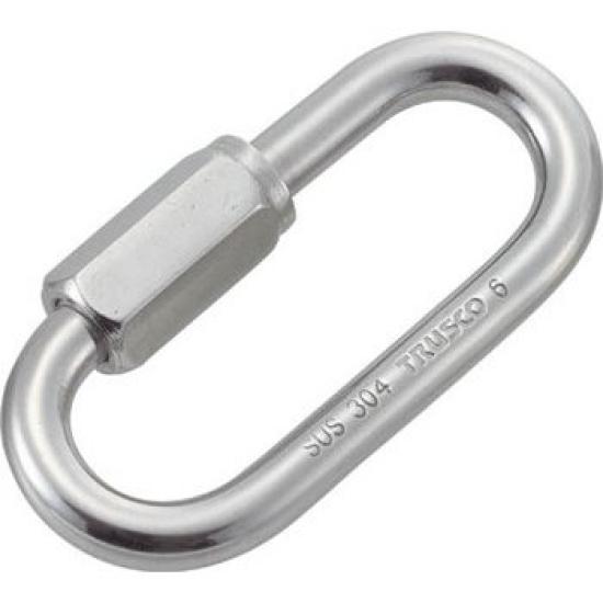 TRUSCO Ring Catch Stainless Steel Double Screw Type Opening 2 Pieces 5.0X 8.5mm TRC-5
TRUSCO Ring Catch Stainless Steel Double Screw Type Opening 2 Pieces 5.0X 8.5mm TRC-5