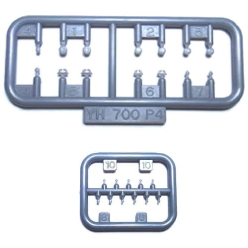 Yamashita Hobby 1/700 scale ship model ventilator and fairlead set
Yamashita Hobby 1/700 scale ship model ventilator and fairlead set