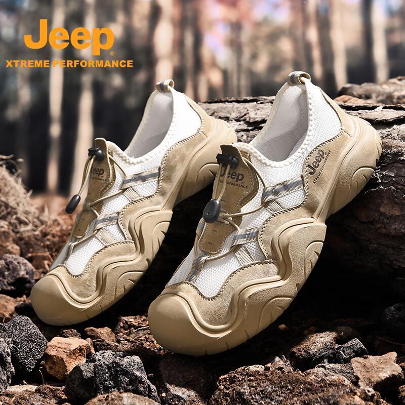 Jeep Leather Thick-Soled Couple Hiking Shoes 39
Jeep Leather Thick-Soled Couple Hiking Shoes 39