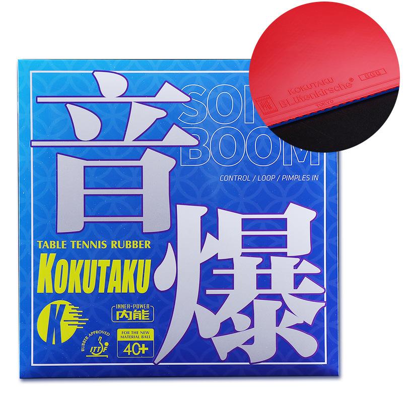 {DODOA} Table Tennis Rubber High Density Ping Pong Rubber For Table Tennis Racket Film High Spin & Speed for Forehand/Backhand
{DODOA} Table Tennis Rubber High Density Ping Pong Rubber For Table Tennis Racket Film High Spin & Speed for Forehand/Backhand