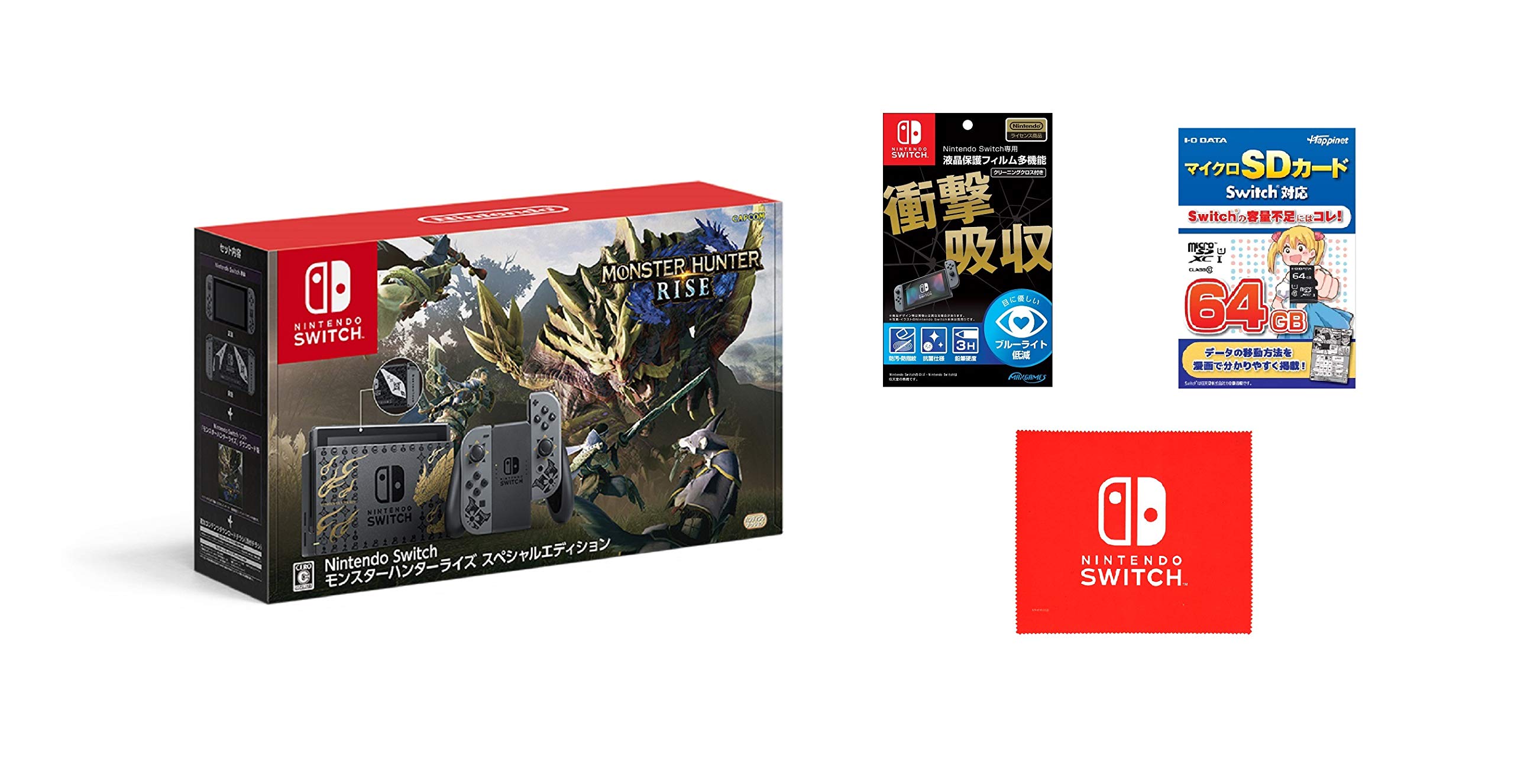 Nintendo Switch Monster Hunter Rise Special Edition Ліцензована захисна плівка для РК-дисплея для Nintendo Switch Багатофункціональний комутатор Micro SD Card Compatible
Nintendo Switch Monster Hunter Rise Special Edition Ліцензована захисна плівка для РК-дисплея для Nintendo Switch Багатофункціональний комутатор Micro SD Card Compatible
