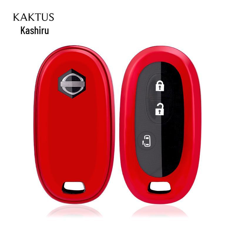 KAKTUS Car Key Case for Suzuki SX4 S-Cross/Escudo Keys
KAKTUS Car Key Case for Suzuki SX4 S-Cross/Escudo Keys
