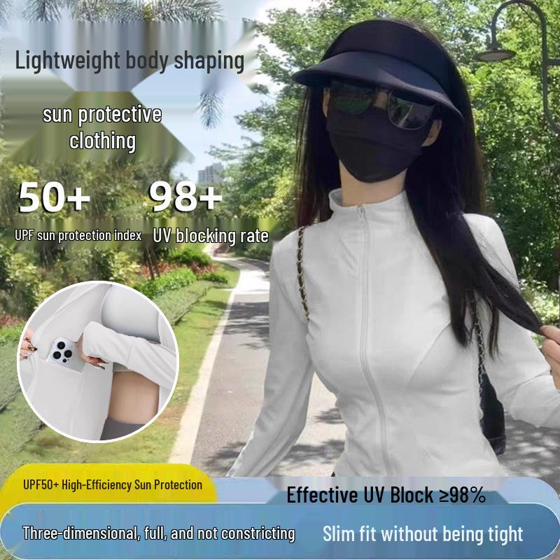 2025 Women s White Ice Silk Anti-UV Slim-Fit Sun Protection Short Cardigan Three Extra Large
2025 Women s White Ice Silk Anti-UV Slim-Fit Sun Protection Short Cardigan Three Extra Large
