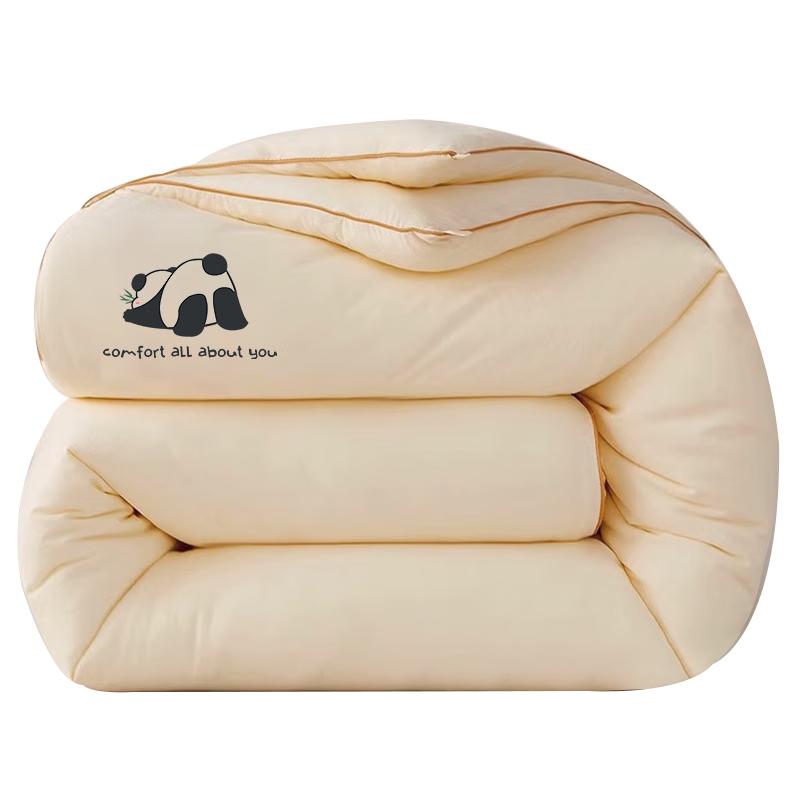 MUJI All-Season Antibacterial Quilt 150x200cm (5 Jin)
MUJI All-Season Antibacterial Quilt 150x200cm (5 Jin)