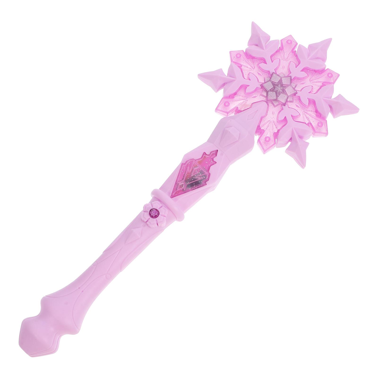 Cosplay Light Up Snowflake Wand Glow Snow Stick Glow Stick Princess Queen Role Play Wand Christmas Halloween Children Gifts
Cosplay Light Up Snowflake Wand Glow Snow Stick Glow Stick Princess Queen Role Play Wand Christmas Halloween Children Gifts