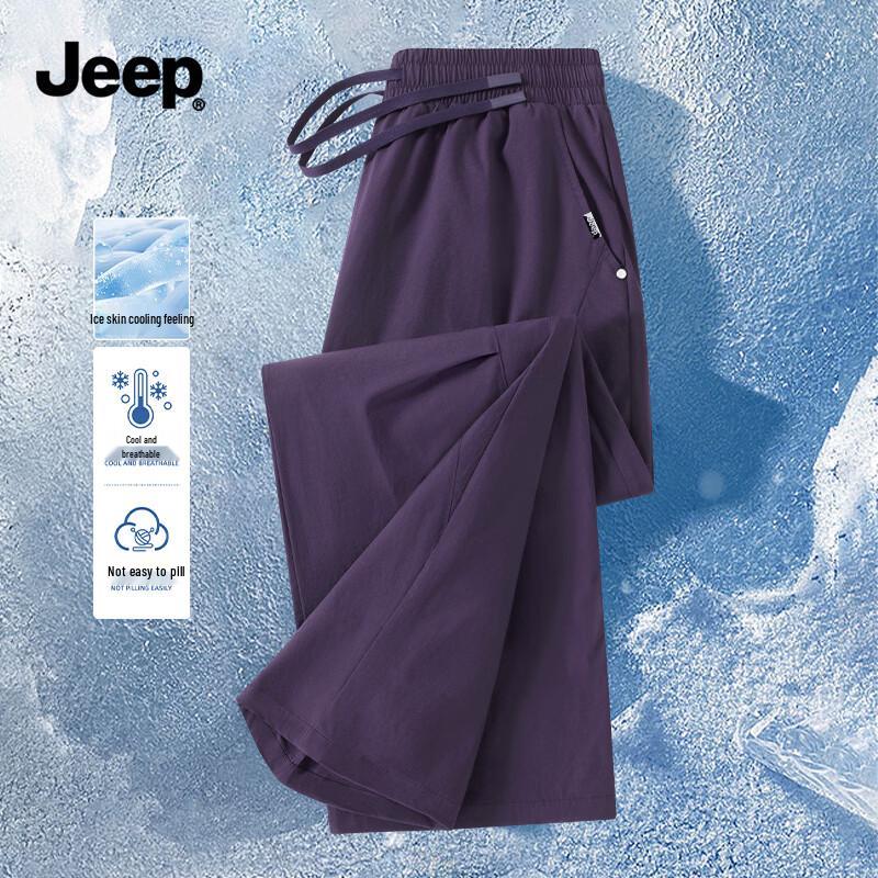 JEEP Men s Outdoor Sun Protection Quick-Dry Pants
JEEP Men s Outdoor Sun Protection Quick-Dry Pants