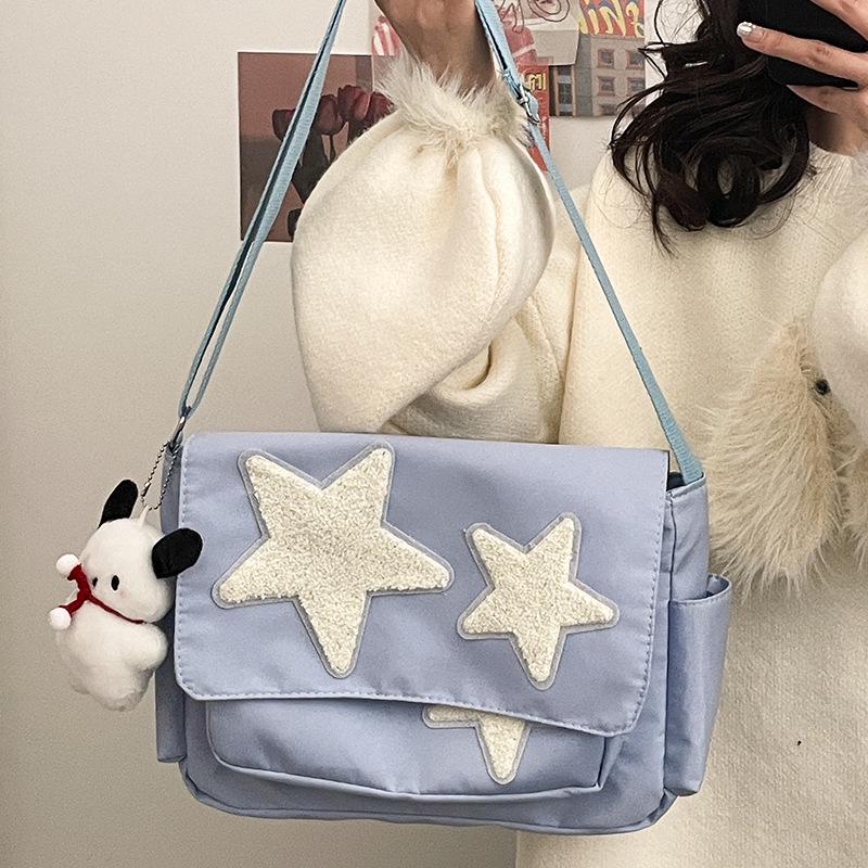 Cute Academy Style Canvas Crossbody Bag - Large Capacity for Students
Cute Academy Style Canvas Crossbody Bag - Large Capacity for Students