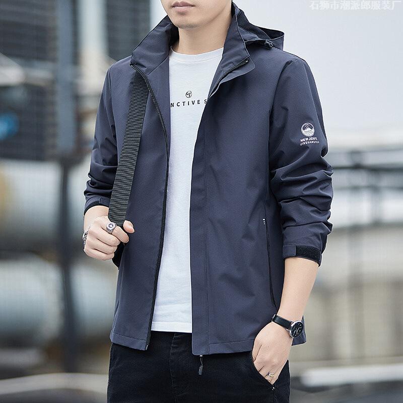 Мужские и женские куртки, трендовые ветрозащитные куртки в корейском стиле для пар на весну и осень M
Мужские и женские куртки, трендовые ветрозащитные куртки в корейском стиле для пар на весну и осень M