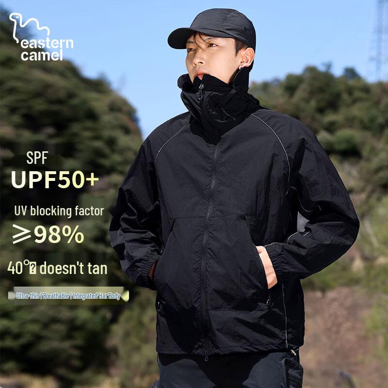 EASTERN CAMEL Унисекс Куртка от солнца с защитой от УФ-лучей UPF50+ L
EASTERN CAMEL Унисекс Куртка от солнца с защитой от УФ-лучей UPF50+ L