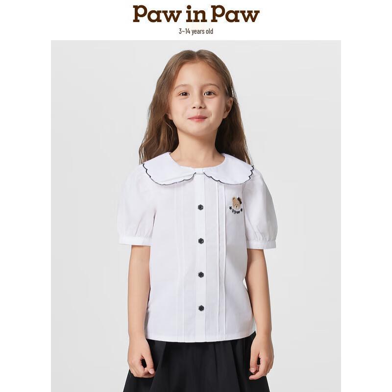 PawinPaw Girls Cartoon Bear Short-Sleeve Lapel Shirt 140
PawinPaw Girls Cartoon Bear Short-Sleeve Lapel Shirt 140