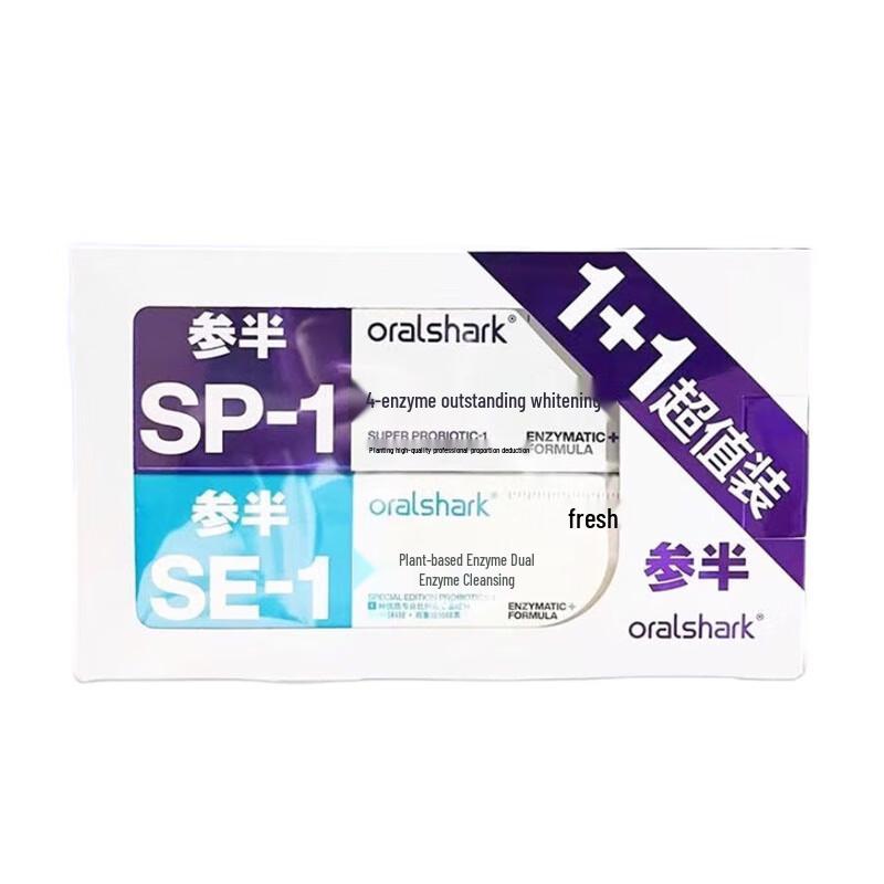 Oralshar Aurora White & Longjing Value Pack Toothpaste
Oralshar Aurora White & Longjing Value Pack Toothpaste