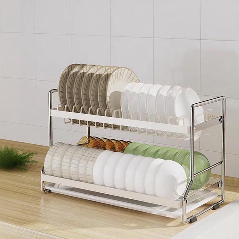 Extended Double-Layer Kitchen Dish Rack
Extended Double-Layer Kitchen Dish Rack