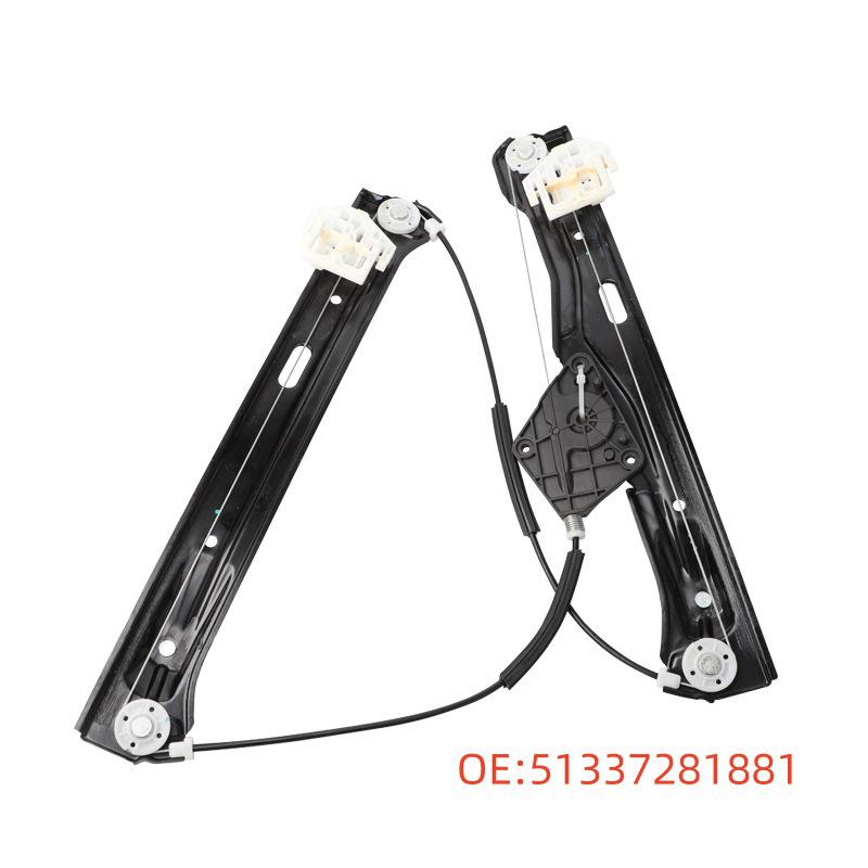 BMW F20 Front Window Regulator Bracket Set (Parts 51337281881, 51337281882) 51337281881
BMW F20 Front Window Regulator Bracket Set (Parts 51337281881, 51337281882) 51337281881