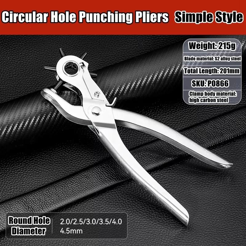 Leather Hole Punch Pliers Tools Multifunctional StainlessSteel Belt Hole Punching Tool Heavy Duty Eyelet Puncher Crafts Tool
Leather Hole Punch Pliers Tools Multifunctional StainlessSteel Belt Hole Punching Tool Heavy Duty Eyelet Puncher Crafts Tool