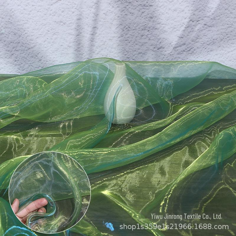 Градієнтна двоколірна органза з пряжею з фантазійними перлами та скляними вставками для одягу та спідниць
Градієнтна двоколірна органза з пряжею з фантазійними перлами та скляними вставками для одягу та спідниць