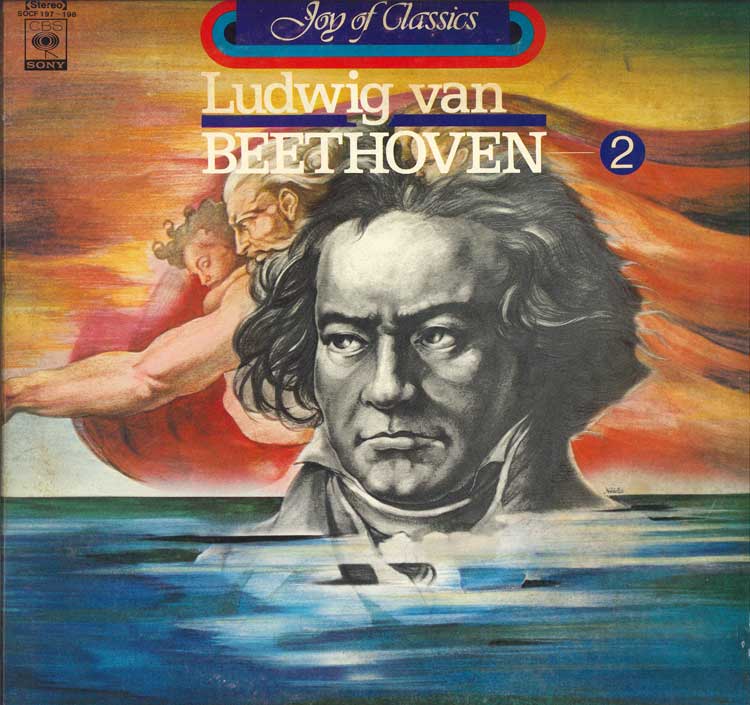 LP Record VARIOUS Joy Of Classics Beethoven 2 SOCF197198 CBS SONY Japan Classical Used
LP Record VARIOUS Joy Of Classics Beethoven 2 SOCF197198 CBS SONY Japan Classical Used