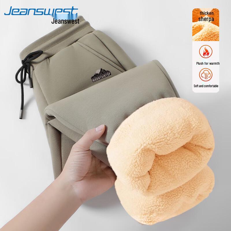 Jeanswest Men s Winter Warm Fleece Jogger Pants 4XL (200-230 lbs)
Jeanswest Men s Winter Warm Fleece Jogger Pants 4XL (200-230 lbs)