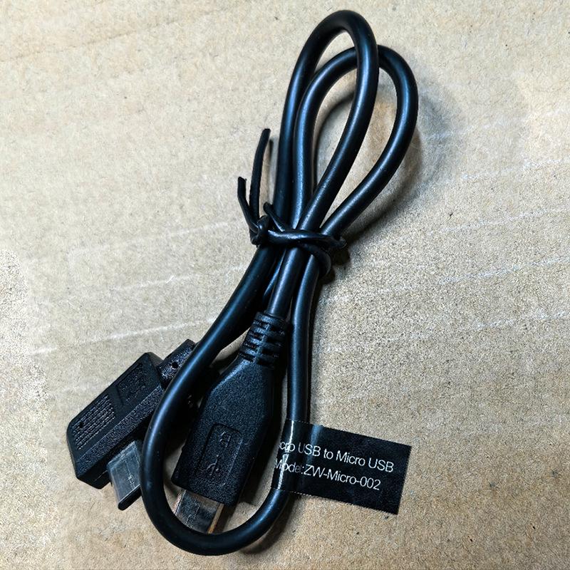 Zhiyun Micro USB Stabilizer Control Cable чорний
Zhiyun Micro USB Stabilizer Control Cable чорний