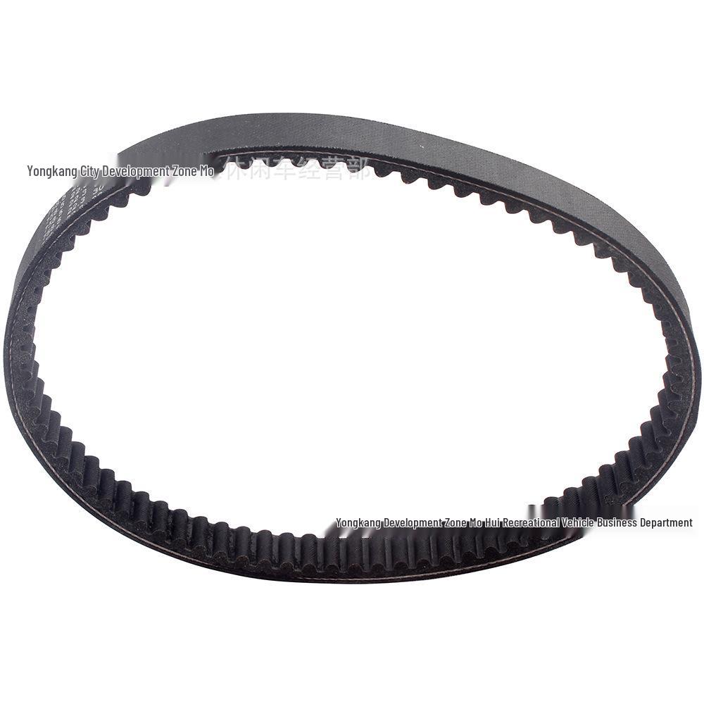 22.3 x 758.5 x 30 Drive Belt for Kandi 200CC Go-kart, ATV, Dune Buggy (161QMK Compatible) Motorcycle Belt
22.3 x 758.5 x 30 Drive Belt for Kandi 200CC Go-kart, ATV, Dune Buggy (161QMK Compatible) Motorcycle Belt