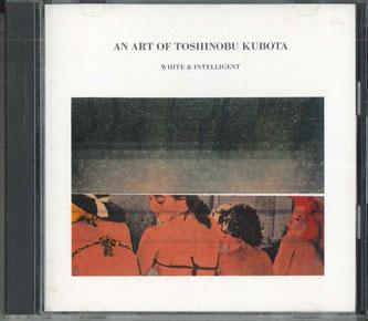 CD TOSHINOBU KUBOTA - Kubota Toshinobu Collection Of Work ALCA48 ALFA Japan Japanese Pop/Rock Used
CD TOSHINOBU KUBOTA - Kubota Toshinobu Collection Of Work ALCA48 ALFA Japan Japanese Pop/Rock Used