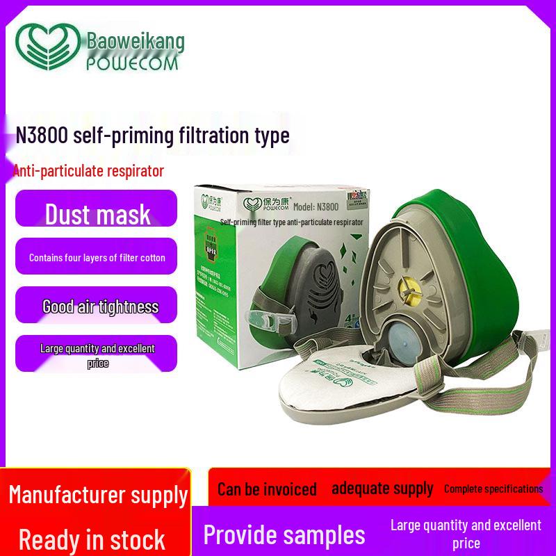 Boweikang N3800 Industrial Dustproof Mask with Filter Cotton
Boweikang N3800 Industrial Dustproof Mask with Filter Cotton