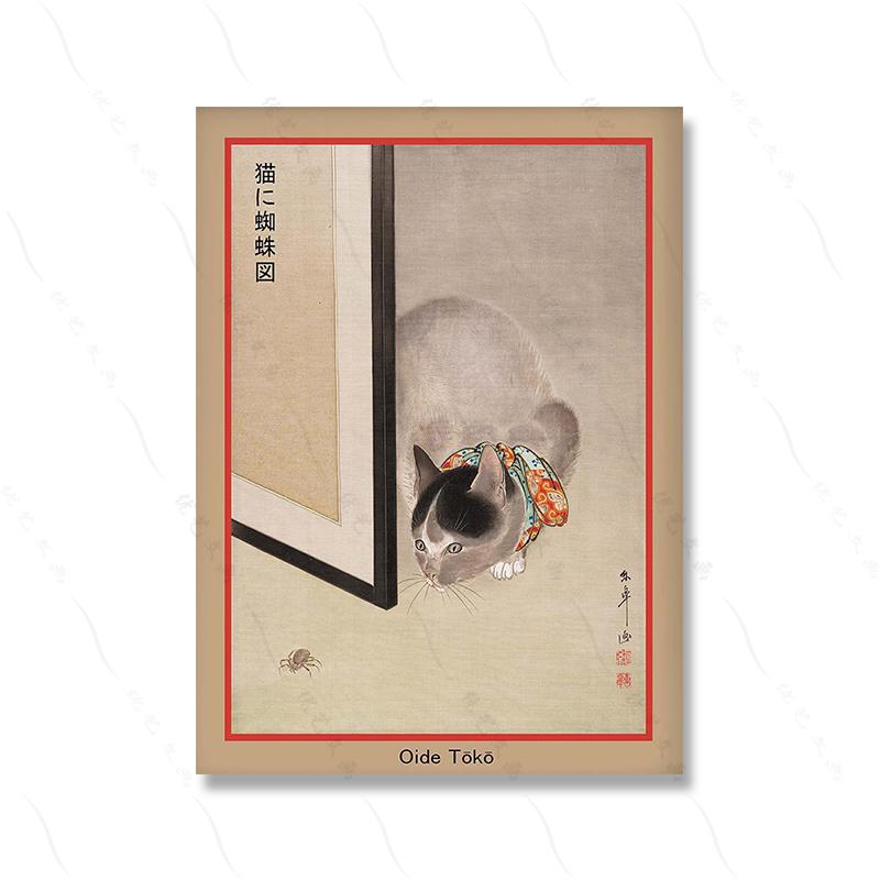 Японський Ukiyo Mount Fuji Vintage Kimono Woman Art Canvas Painting Print Retro Landscape Modern Poster Print Room Home Decor 50x80cm No Framed
Японський Ukiyo Mount Fuji Vintage Kimono Woman Art Canvas Painting Print Retro Landscape Modern Poster Print Room Home Decor 50x80cm No Framed