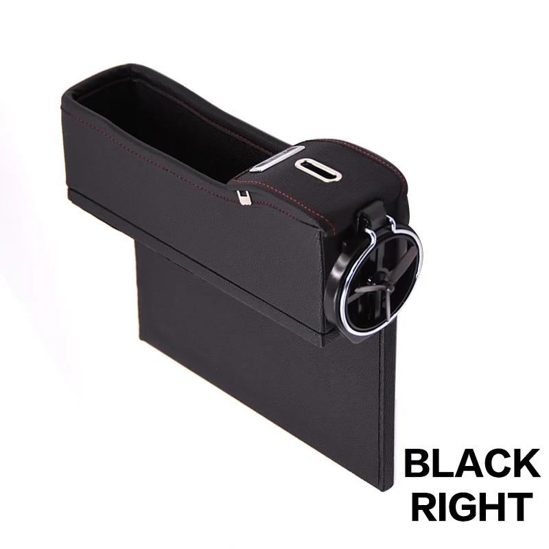 Car Seat Crevice Storage Box Cup Drink Holder Organizer Auto Gap Pocket Stowing Tidying For Phone Pad Card Coin Case Accessories Right Black
Car Seat Crevice Storage Box Cup Drink Holder Organizer Auto Gap Pocket Stowing Tidying For Phone Pad Card Coin Case Accessories Right Black