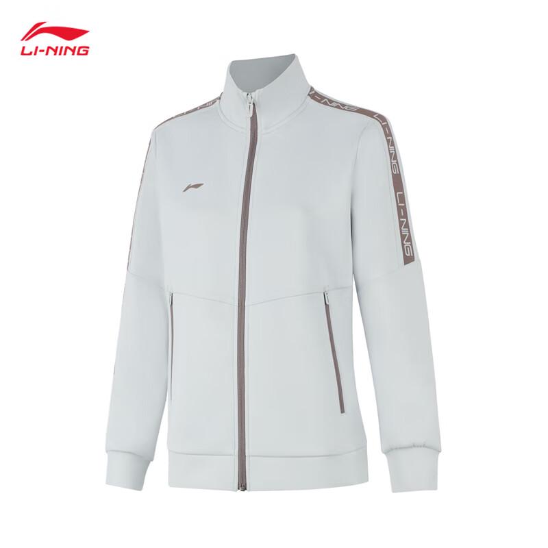 Li-Ning Women s Fitness Stand-Collar Cardigan Sports Jacket AWDUA80 XXL
Li-Ning Women s Fitness Stand-Collar Cardigan Sports Jacket AWDUA80 XXL