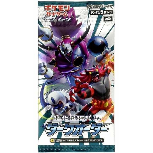 Pokemon Card Game Sun & Moon Enhancement Expansion Pack Dark Order 5 карт в упаковке
Pokemon Card Game Sun & Moon Enhancement Expansion Pack Dark Order 5 карт в упаковке