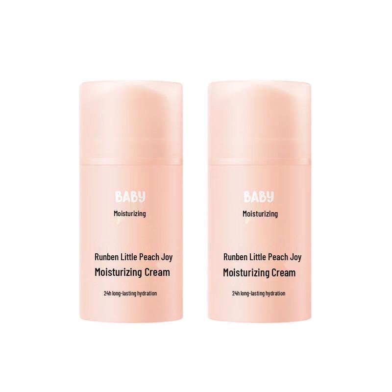 Runben Xiao Tao Xi Kids Hydrating Moisturizer
Runben Xiao Tao Xi Kids Hydrating Moisturizer