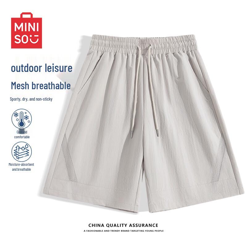 MINISO Men s Breathable Casual Summer Shorts M
MINISO Men s Breathable Casual Summer Shorts M