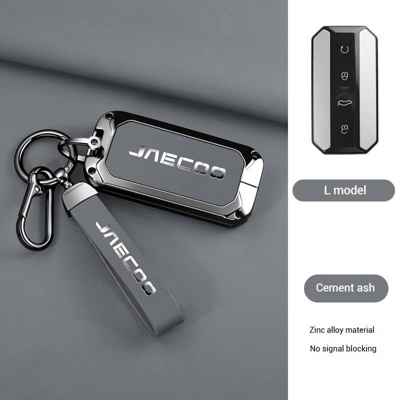 Car Zinc Alloy Leather Key Case Cover Holder For Chery Jaecoo J5 J7 2025 Car Interior Accessories Key Protective Chain
Car Zinc Alloy Leather Key Case Cover Holder For Chery Jaecoo J5 J7 2025 Car Interior Accessories Key Protective Chain