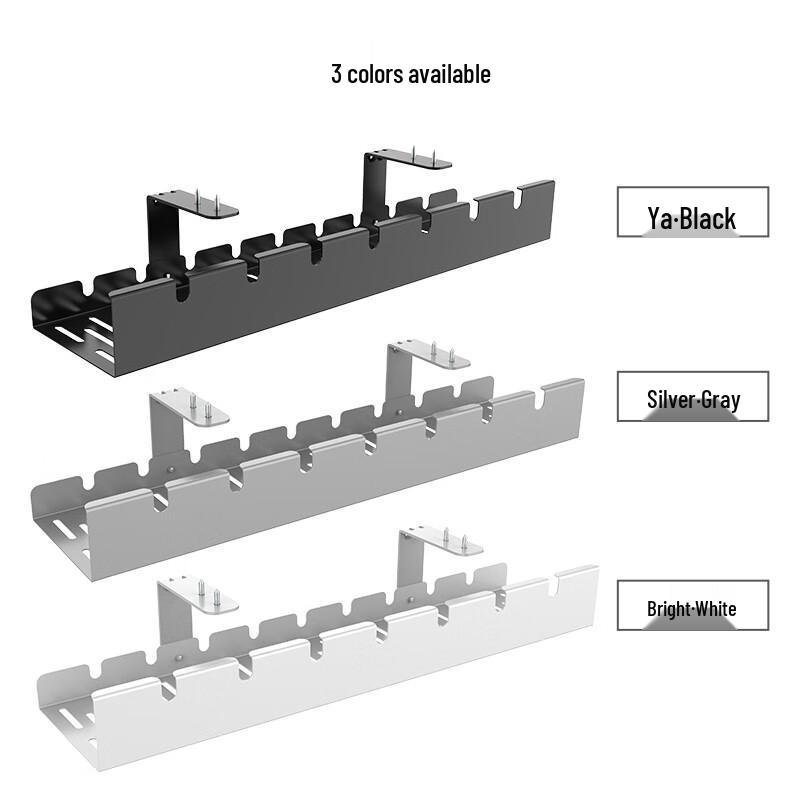 Loctek Desk Cable Management Box
Loctek Desk Cable Management Box