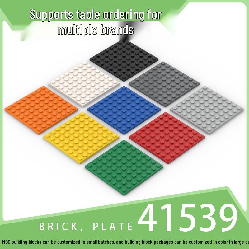 50g Domestic Small Particle Building Blocks - 8x8 Thin Plate Bricks and Accessories 50g (approx. 6 pieces) 41539
50g Domestic Small Particle Building Blocks - 8x8 Thin Plate Bricks and Accessories 50g (approx. 6 pieces) 41539