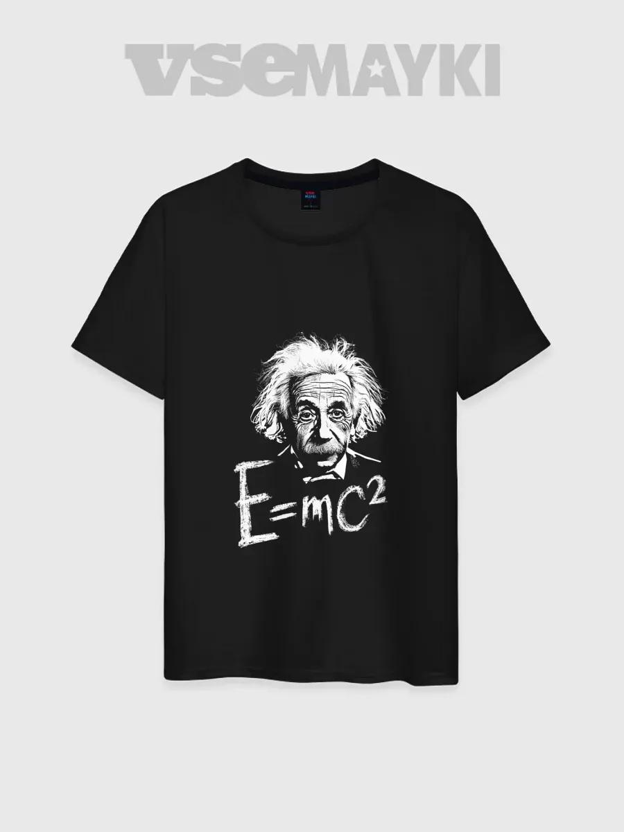T-shirt with print Simple Logo 4XL
T-shirt with print Simple Logo 4XL