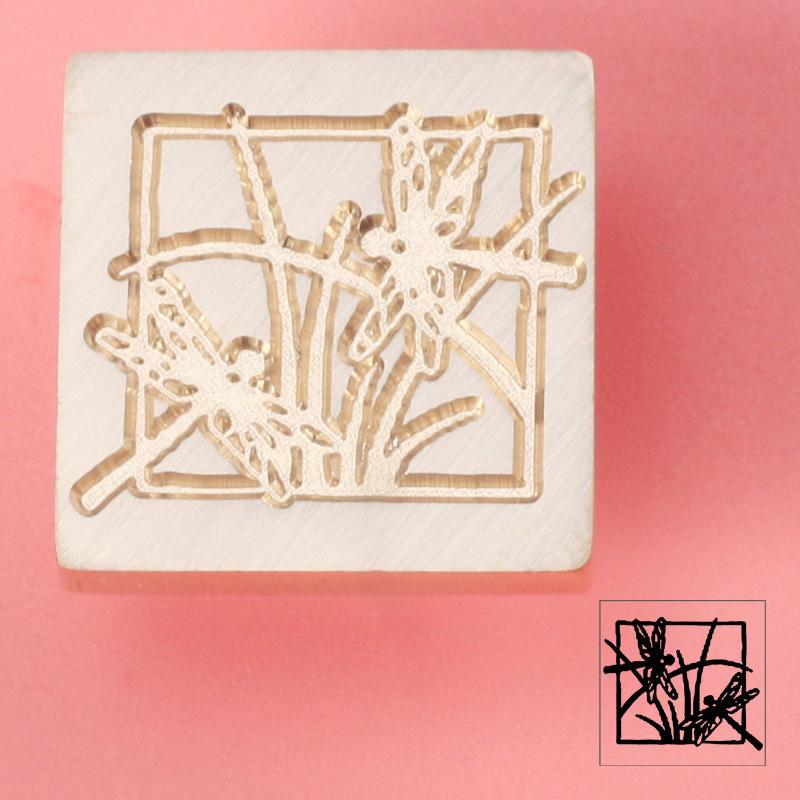 Fire Lacquer Seal Accessories Single Head Square Seal Pattern Literary Hand Account Seal Single Creative Stamp
Fire Lacquer Seal Accessories Single Head Square Seal Pattern Literary Hand Account Seal Single Creative Stamp