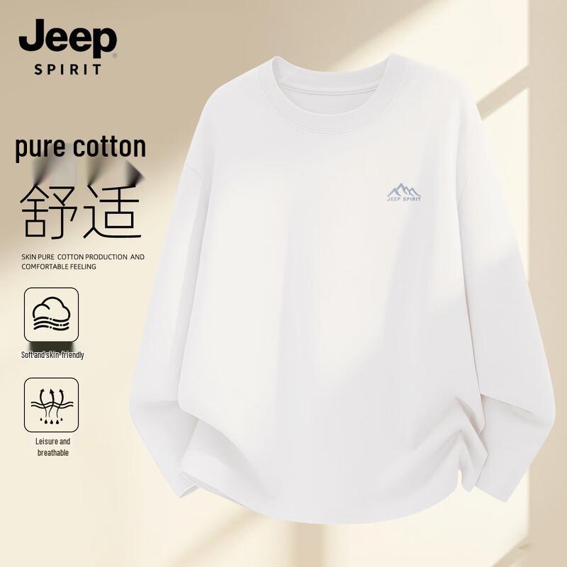 JEEP SPIRIT Men s Pure Cotton Long Sleeve T-Shirt 2XL
JEEP SPIRIT Men s Pure Cotton Long Sleeve T-Shirt 2XL