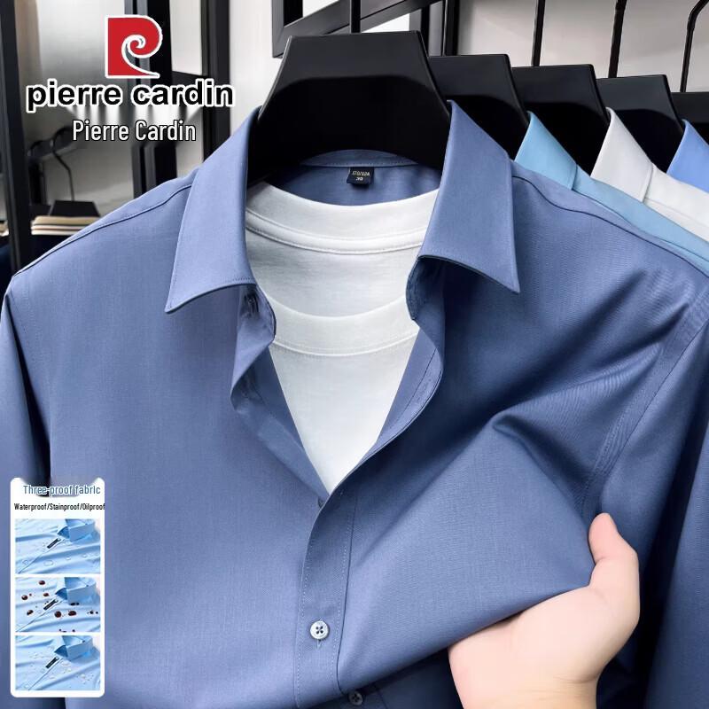 Pierre Cardin Men s Wrinkle-Free Long Sleeve Shirt 43
Pierre Cardin Men s Wrinkle-Free Long Sleeve Shirt 43