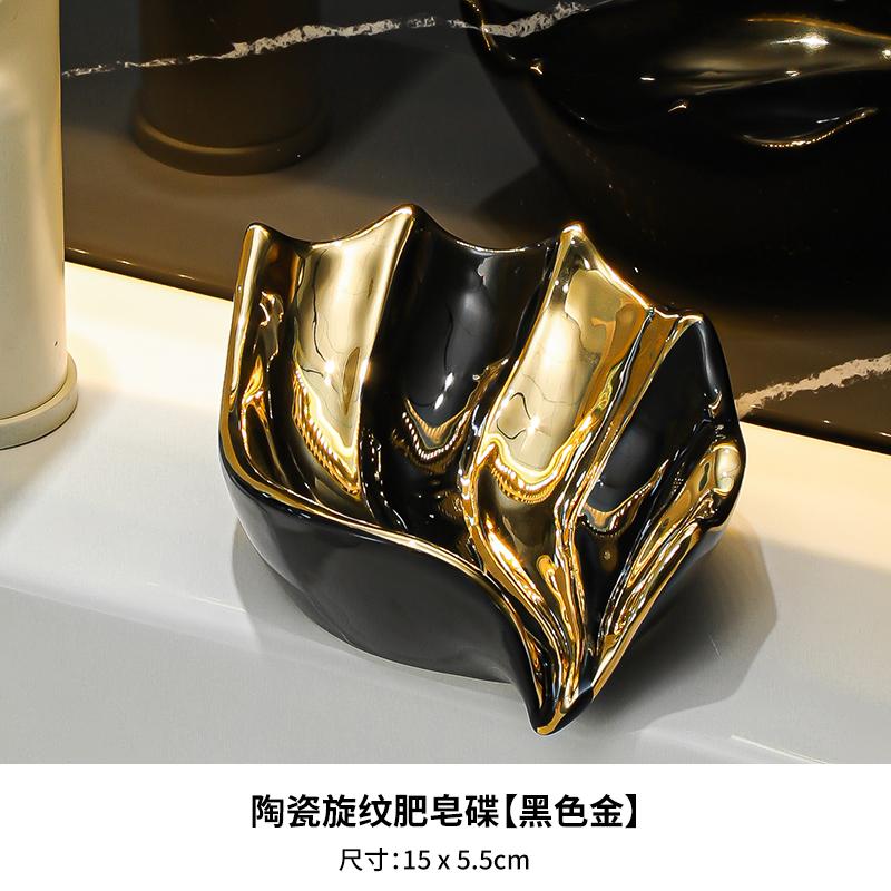 Ceramic soap dish household bathroom hand washing and washbasin no water accumulation soap box holder bathroom accessories
Ceramic soap dish household bathroom hand washing and washbasin no water accumulation soap box holder bathroom accessories