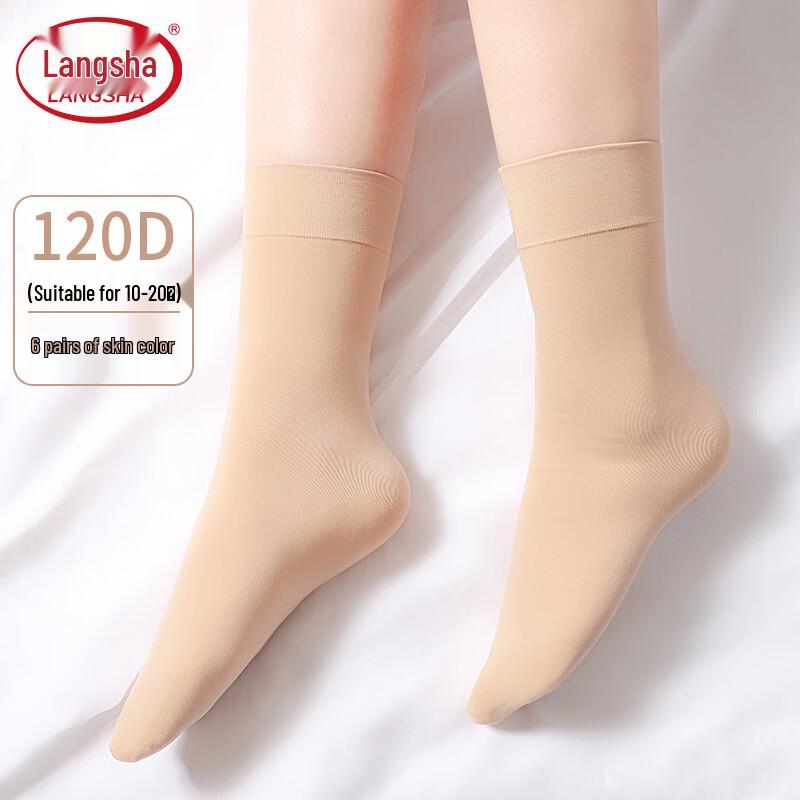 Женские бархатные гольфы до середины икры Langsah One Size (50D, for 20-30°C)
Женские бархатные гольфы до середины икры Langsah One Size (50D, for 20-30°C)