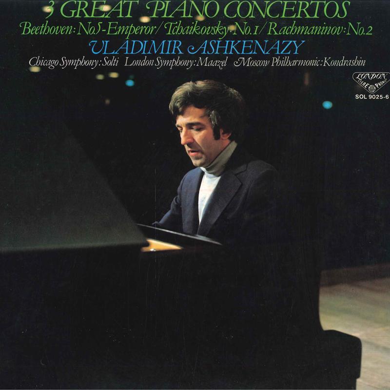 LP Record VLADIMIR ASHKENAZY(PIANO)/SIRGEORG - 3great Piano Concertos SOL90256 KING 1979 Japan Classical Used
LP Record VLADIMIR ASHKENAZY(PIANO)/SIRGEORG - 3great Piano Concertos SOL90256 KING 1979 Japan Classical Used