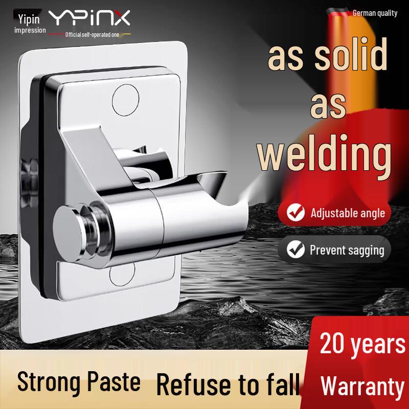 Yipin Impression Home Water Solutions
Yipin Impression Home Water Solutions