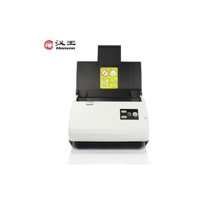 Hanwang HW-3130A A4 High-Speed Document Scanner CN plug (adapter included)
Hanwang HW-3130A A4 High-Speed Document Scanner CN plug (adapter included)