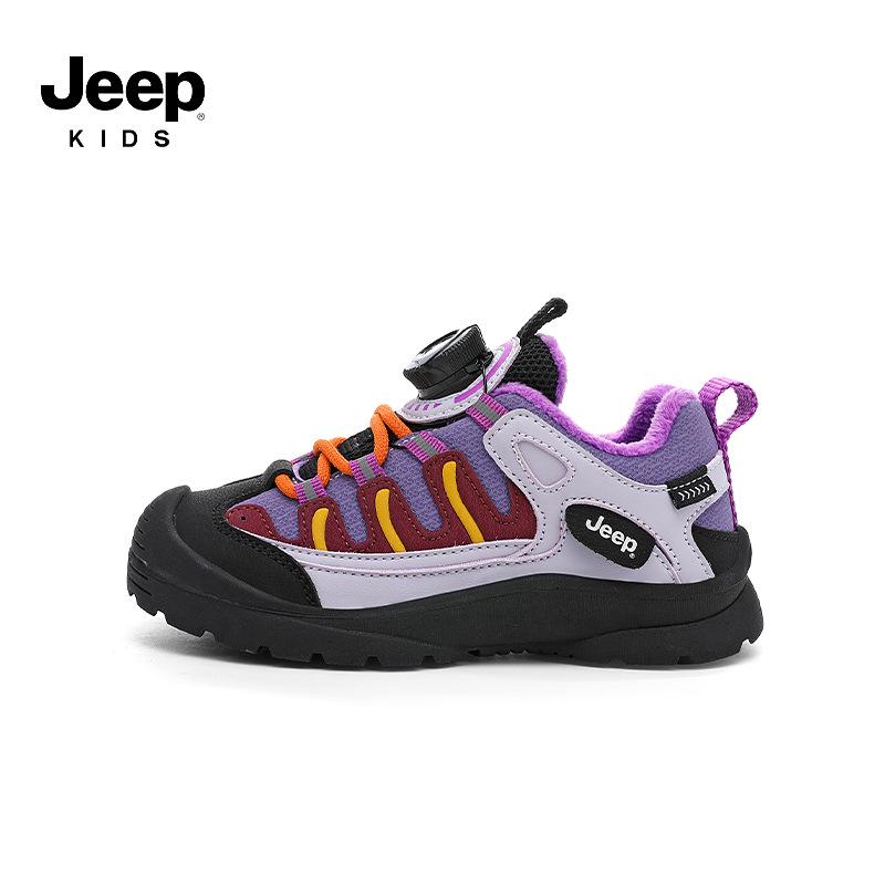 Children s Jeep Plush-Lined Winter Sports Shoes with Rotating Buckle - Double Cotton, 2025 Collection 29
Children s Jeep Plush-Lined Winter Sports Shoes with Rotating Buckle - Double Cotton, 2025 Collection 29