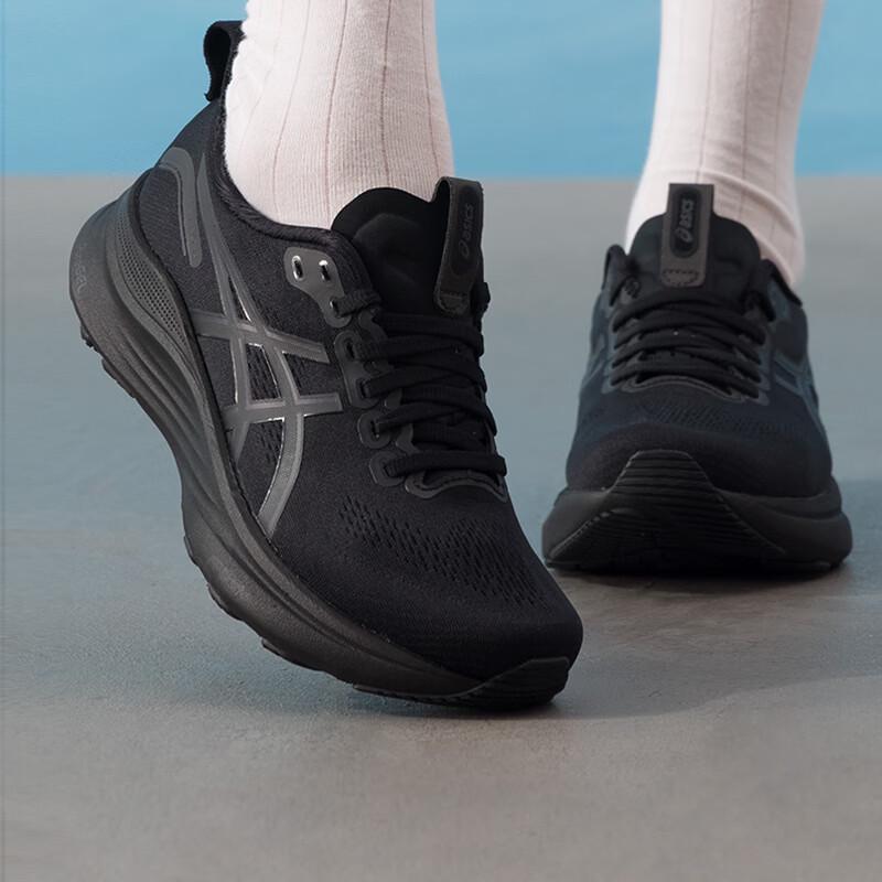 ASICS 1012B838-001 Four-Season Running Shoes EU 39
ASICS 1012B838-001 Four-Season Running Shoes EU 39