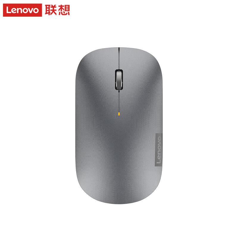 Lenovo Air Handle Wireless Mouse
Lenovo Air Handle Wireless Mouse