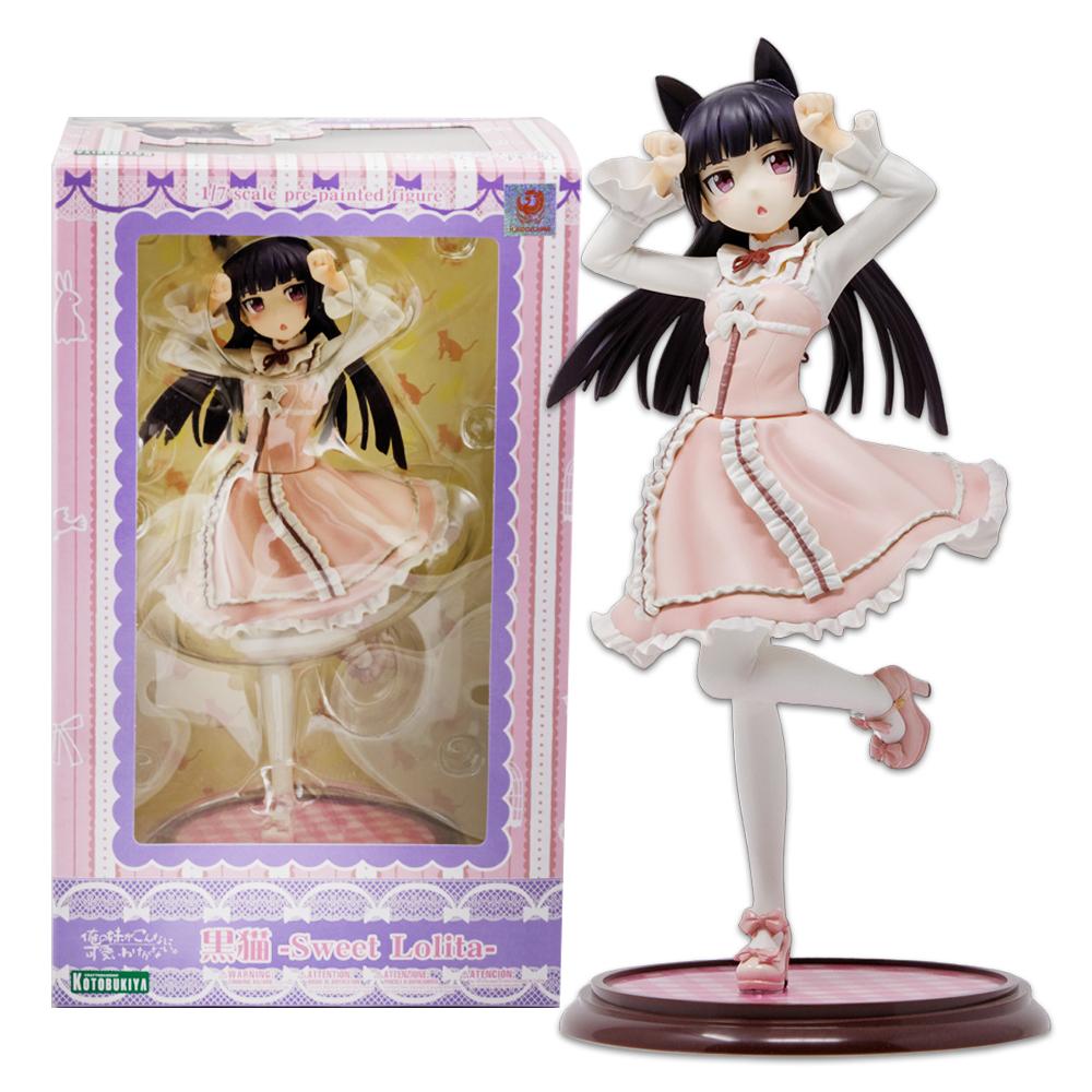 22CM Anime Ore no Imouto ga Konna ni Kawaii Wake ga Nai Gokou Ruri Figure 1/7 Sweet Lolita Model Toy Gift Aciton With box
22CM Anime Ore no Imouto ga Konna ni Kawaii Wake ga Nai Gokou Ruri Figure 1/7 Sweet Lolita Model Toy Gift Aciton With box