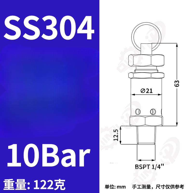 1/4 1/2 BSPT NPT Male 0.5 1 2 3 4 5 6 7 8-10 Bar 304 Stainless Steel Safety Valve Spring Type Pressure Relief Air Release Vent 1l4 BSPT
1/4 1/2 BSPT NPT Male 0.5 1 2 3 4 5 6 7 8-10 Bar 304 Stainless Steel Safety Valve Spring Type Pressure Relief Air Release Vent 1l4 BSPT