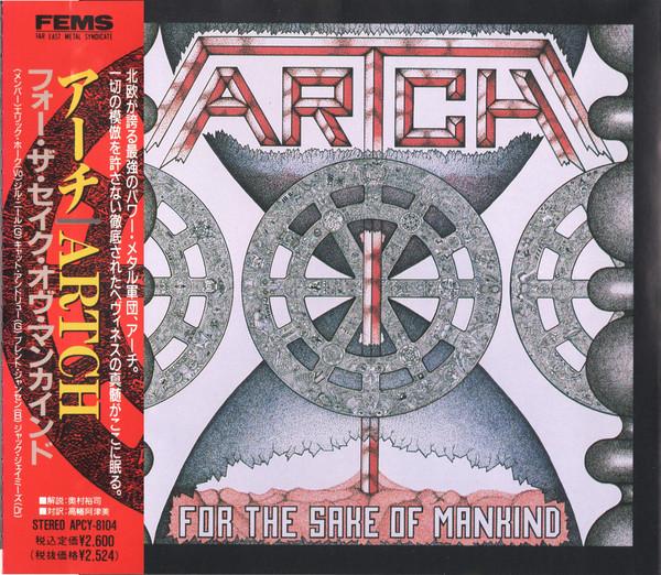 CD ARTCH - For The Sake Of Mankind APCY8104 FAR EAST METAL 1992 Japan Rock Used
CD ARTCH - For The Sake Of Mankind APCY8104 FAR EAST METAL 1992 Japan Rock Used